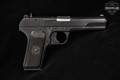 Cugir MDL. TTC 7.62X25mm Tokarev Blued in Good Condition Image 4