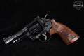 Smith & Wesson (S&W) Model 29-10 Machine Engraved, Classics .44 Rem Magnum Blued in Excellent Condition Image 3