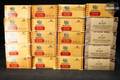 Multiple Manufacturers .45 ACP Ammunition .45 ACP in New - Old Stock Condition Image 2