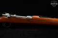 FN Herstal (FNH) Model 24/30 Venezuelan Contract Short Rifle 7mm Mauser (7x57mm) Blued & Hardwood in Excellent Condition Image 5