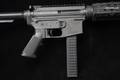 Bushmaster Carbon-15 9mm Luger (9x19 Para) Black in Excellent Condition Image 5