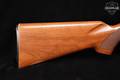 1978 Winchester Repeating Arms Model 1200 Slug-Gun 12 Gauge Blued in Good Condition Image 4