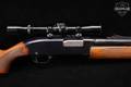 1978 Winchester Repeating Arms Model 1200 Slug-Gun 12 Gauge Blued in Good Condition Image 5