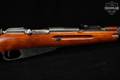 1943 Izhevsk Arsenal Mosin-Nagant Model 1938 Carbine 7.62x54R Blued & Hardwood in Very Good Condition Image 5