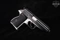 FEG PA-63 9x18mm Makarov Two-Tone Blued & Silver in Good Condition Image 2