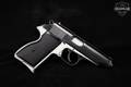 FEG PA-63 9x18mm Makarov Two-Tone Blued & Silver in Good Condition Image 3