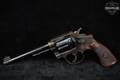 1922 Smith & Wesson (S&W) .32-20 Hand Ejector Model of 1905 4th Change .32-20 Win. Blued in Fair Condition Image 3