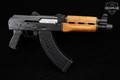 Zastava Arms PAP M92PV 7.62x39 Black & Wood in Good Condition Image 3