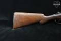 Remington Model 1900 KD 12 Gauge Bare Metal Patina in Poor Condition Image 4