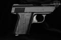 Davis Industries P-380 .380 ACP Black in Fair Condition Image 2