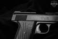 Davis Industries P-380 .380 ACP Black in Fair Condition Image 4