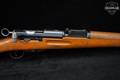 1956 Waffenfabrik Bern Karabiner 31 7.5x55mm Swiss Blued & Beech in Good Condition Image 5
