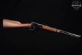 2011-2013 Henry Repeating Arms Model H001T Octagon Frontier .22 S/L/LR High Gloss Blued in Very Good Condition Image 3