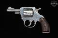 1956 Harrington & Richardson (H&R) Model 633 Guardsman .32 S&W Long Silver in Fair Condition Image 3