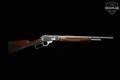2002 Marlin Firearms Co. Model 1895 GS .45-70 Govt. Stainless Steel in Excellent Condition Image 2