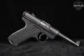 1970 Sturm Ruger Standard Model Mark I .22 LR Blued in Fair Condition Image 3