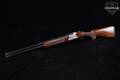 Tristar Upland Hunter EX Silver 12 Gauge Silver in Very Good Condition Image 2