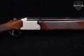Tristar Upland Hunter EX Silver 12 Gauge Silver in Very Good Condition Image 5