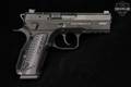CZ Shadow 2 Carry 9mm Luger Black in Excellent Condition Image 5