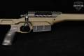 West Texas Ordnance Claymore-TI MDT HNT26 .270 Win. Carbon Fiber in Excellent Condition Image 5