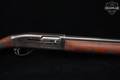 Remington Sportsman-58 12 Gauge Blued & Walnut in Fair Condition Image 5