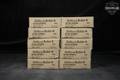 Sellier & Bellot FMJ .30-06 in New - Old Stock Condition Image 2