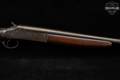 Iver Johnson Champion 12 Gauge Blued & Walnut in Fair Condition Image 5