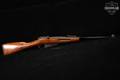 Izhevsk Arsenal Mosin–Nagant Model 91/30 Sporterized 7.62x54R Black & Hardwood in Fair Condition Image 3
