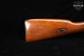 Izhevsk Arsenal Mosin–Nagant Model 91/30 Sporterized 7.62x54R Black & Hardwood in Fair Condition Image 4