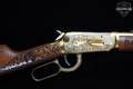 Winchester Repeating Arms Model 94AE Scott County Missouri Commemorative .30-30 Gold Plated in Excellent Condition Image 4