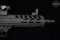 Radikal Arms NK-1 12 Gauge Black in Very Good Condition Image 4