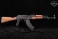 1987 Romarm/Cugir GP WASR-10/63 trunnion-dated 1987 7.62x39 Black in Fair Condition Image 3
