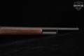BAM 1887 Riot 12 Gauge Blued & Walnut in Very Good Condition Image 5