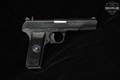 Zastava Arms M70AA 9mm Luger Blued in Good Condition Image 3