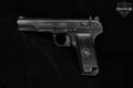 Zastava Arms M70AA 9mm Luger Blued in Good Condition Image 4