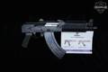 Zastava Arms PAP M92PV 7.62x39 Black in Excellent Condition Image 2