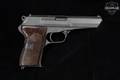 CZ vz. 52 7.62X25mm Tokarev Black in Good Condition Image 3