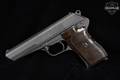 CZ vz. 52 7.62X25mm Tokarev Black in Good Condition Image 4