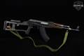 Norinco MAK-90 Sporter (Thumbhole Stock), Stamped Receiver, Slant-Cut Receiver 7.62x39 Black & Wood in Very Good Condition Image 3
