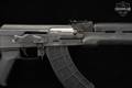 Zastava Arms PAP M90PS 5.56mm NATO Black in Very Good Condition Image 5