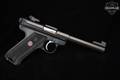 2001 Sturm Ruger MARK II Target .22 LR Blued in Very Good Condition Image 4