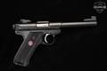 2001 Sturm Ruger MARK II Target .22 LR Blued in Very Good Condition Image 5