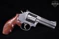 Smith & Wesson (S&W) Model 686-6 .357 Mag. Brushed Satin Stainless in Excellent Condition Image 3