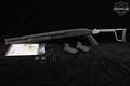 Mossberg 500A Persuader 12 Gauge Black in Good Condition Image 2