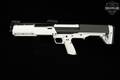 Kel-Tec KSG 12 Gauge Two-Tone White & Gray in Very Good Condition Image 4