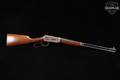 1964 Winchester Repeating Arms Model 94 .30-30 Blued in Good Condition Image 3