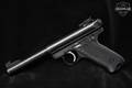 1985 Sturm Ruger Mark II Target .22 LR Blued in Very Good Condition Image 2