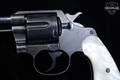 1917 Colt New Service Mk. I .455 Webley Blued in Fair Condition Image 4