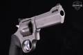 Taurus Model 44 Tracker .44 Mag. Silver in Very Good Condition Image 2