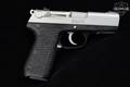 2013 Sturm Ruger Model P95 9mm Luger Two-Tone in Excellent Condition Image 3